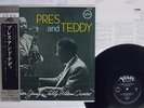 LESTER YOUNG,TEDDY WILSON QUARTET PRES AND TEDDY VERVE MV 2507 Japan OBI LP
