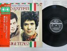 LUCIO BATTISTI EMOZIONI SEVEN SEAS GXC-120 Japan OBI VINYL LP