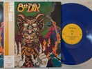 8th Day - Self-Titled LP Invictus VS-1057 Japan Import Press Blue Vinyl NM/NM