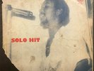 SOLO HIT & HIS ODODO BAND OF NIGERIA HIGHLIFE AFRO FUNK 12