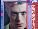 David Bowie - Special 2 x Vinyl LP 1976 Japan + Insert + OBI SRA950304 Very Rare