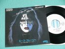 KISS ACE FREHLEY Promo 7
