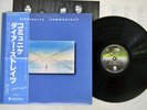 DIRE STRAITS COMMUNIQUE VERTIGO RJ-7588 Japan OBI VINYL LP