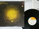 MAHAVISHNU ORCHESTRA BETWEEN NOTHINGNESS CBS/SONY SOPM-85 Japan VINYL LP