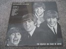 THE BEATLES Five Nights In A Judo Arena-On Stage In Japan    FYG 7403  NEAR MINT