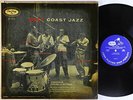 Clifford Brown, Herb Geller, et al. - Best Coast Jazz LP - EmArcy Mono DG