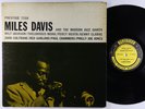 Miles Davis & The Modern Jazz Giants - S/T LP - Prestige - PRLP 7150 Mono DG RVG