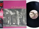 U2 UNFORGETTABLE FIRE ISLAND 28SI-252 Japan OBI VINYL LP