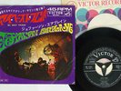 JEFFERSON AIRPLANE MY BEST FRIEND VICTOR SS-1761 Japan VINYL 7