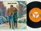 7 BOB DYLAN BLOWIN' IN THE MIND CBS/SONY SONG 80132 Japan FLIPBACK COVER VINYL 7