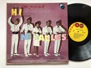 The Miracles LP Hi We’re The Miracles RARE MOTOWN