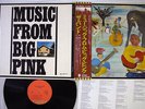 THE BAND MUSIC FROM BIG PINK CAPITOL ECS-80584 Japan OBI VINYL LP