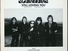 SCORPIONS 'Still Loving You' 1984 NM Unplayed Promo 12