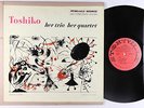 Toshiko Akiyoshi - Her Trio Her Quartet LP - Storyville - STLP 918 Mono DG VG++
