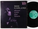 Red Garland - Alone With The Blues LP - Moodsville - MVLP Vol. 10 Mono DG RVG