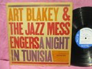 Art Blakey & The Jazz Messengers 'A Night In Tunisia' LP Blue Note RVG
