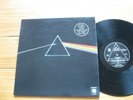 PINK FLOYD - Dark Side Of The Moon LP - EX Condition QUADRAPHONIC Issue + POSTER
