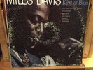 Miles Davis - Kind of Blue - Mono, six-eye - White label promo