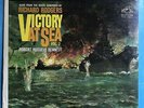 Soundtrack-Victory At Sea Volume 2-1965 RE RCA LSC 2226  Mint  FACTORY SEALED
