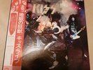 Kiss Alive Japan White Label Promo Lp complete with obi and all Inserts