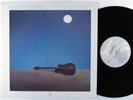 KENNY BURRELL Moon And Sand CONCORD JAZZ LP NM **
