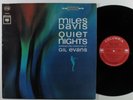 MILES DAVIS Quiet Nights COLUMBIA LP NM/VG++ 2-eye **