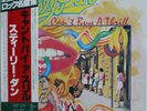 Steely Dan - Can't Buy A Thrill / VG+ / LP, Album, RE