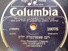 Jiddisch Jüdische Klezmer 78 Rpm-Dave Tarras / ABE Schwartz- Der Tzadik's