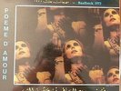 arabic lebanon LP-FAIROUZ FAIRUZ-poeme d'amour-baalbeck 1973-EMI-made in greece
