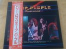DEEP PURPLE - POWER HOUSE JAPANESE LP & OBI & LARGE SIZE POSTER