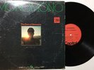 MONOMONO- The Dawn Of Awarness 1974 EMI NIGERIA Rare Vinyl LP Album ST 11327
