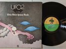 UFO 2 Flying LP Nova Germany Import 1976 Issue Psych Hard Rock NM/VG+