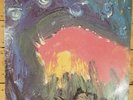 MEAT PUPPETS LP Vinyl SST Records SST019   Viny VG+    Cover VG+