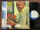 MINT  STANLEY TURRENTINE DEARLY BELOVED BLUE NOTE BNST 84081 OBI STEREO JAPAN LP