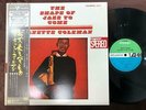ORNETTE COLEMAN SHAPE OF JAZZ TO COME ATLANTIC P-7510A OBI STEREO JAPAN VINYL LP