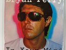 BRYAN FERRY - In Your Mind   1977 1st US issue LP SEALED   Roxy Music