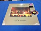DEEP PURPLE Made In Japan purple Vinyl Rock LP 2019 Piranha Records