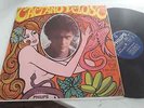 CAETANO VELOSO - 1968 LP MONO BRAZIL PSYCH TROPICALIA on EX ====related mutantes