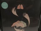 Purity Ring - Shrines