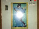 STEELY DAN - Gaucho — MCA AUDIOPHILE PRESSING