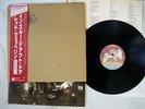 LED ZEPPELIN IN THROUGH THE OUT DOOR SWAN SONG P-10726N Japan OBI VINYL LP