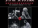 Van Halen - Japanese Singles 1978-1984 Vinyl Brand New