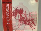 JPN Red LP  Tangerine Dream/Electronic Meditation EOP-80618  Can Free Shipping