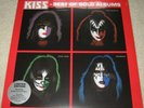 Kiss BEST OF SOLO ALBUMS 2019 New 180g Color Splatter Vinyl Limited Edition OOP