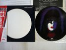 KISS PAUL STANLEY CASABLANCA VIPD-1 Japan OBI PICTURE VINYL VINYL LP