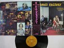 CREEDENCE CLEARWATER REVIVAL COSMO'S FACTORY FANTASY LFP-80585 Japan OBI LP