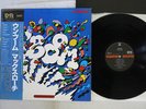 MAX ROACH M'BOOM CBS/SONY 32AP 1873 Japan OBI MASTERSOUND VINYL LP