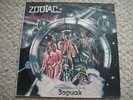 ZODIAC I SOVIET Cosmic/Space ELECTRONIC Synth LP Russian ??????