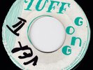 BOB & RITA - WE GOT TO HOLD ON TO THIS FEELING -  TUFF GONG 1st press  EXCELLENT