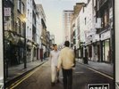 Oasis (What's The Story) Morning Glory? 180g 2LP Vinyl